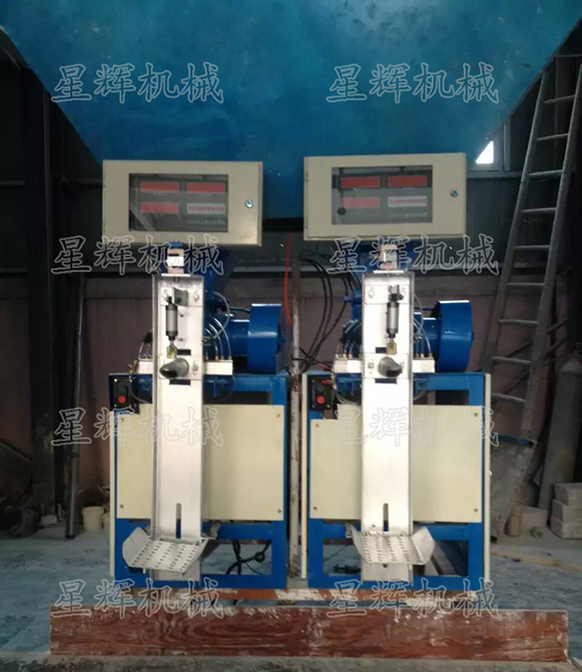石粉包裝機(jī)