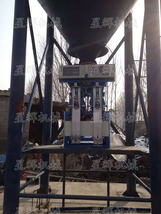 石粉包裝機(jī)