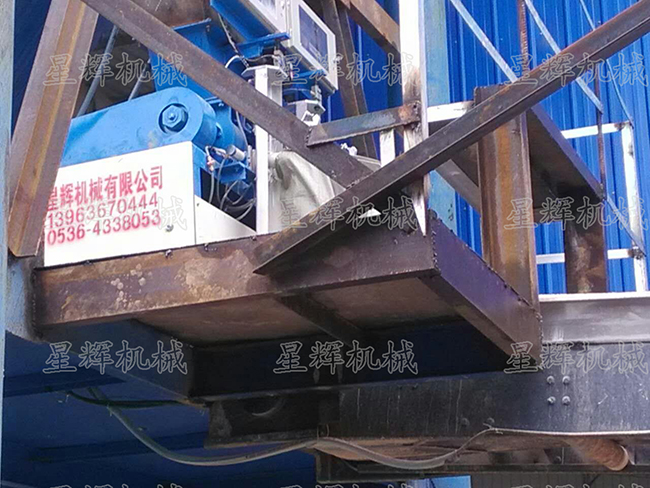 石粉包裝機(jī)
